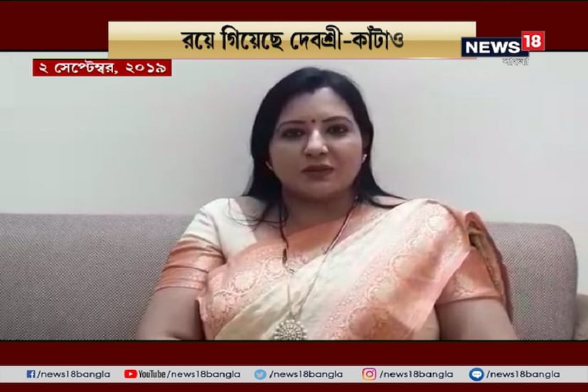 বিজেপিতে যোগ দেওয়ার পর থেকেই ঘরে বাইরে ক্রমশই বিড়ম্বনায় পড়েছে রাজ্য বিজেপি ৷