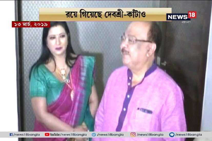 দলে কার প্রয়োজন বেশি শোভন না বৈশাখী এই উত্তরে কৈলাস বিজয়বর্গীয় জানিয়েছেন দলে কার গুরুত্ব বেশি বা কম তা ঠিক করবে দলই ৷ ফাইল ছবি ৷