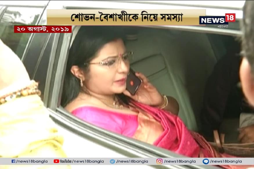 ফের প্রকাশ্যে দেবশ্রী-বৈশাখী কাজিয়া ! রায়দীঘির তৃণমূল বিধায়ক দেবশ্রী রায়ের বিজেপিতে যোগ দওয়া নিয়ে ফের অমত প্রকাশ করেছেন শোভন চট্টোপাধ্যায়ের বান্ধবী বৈশাখী বন্দ্যোপাধ্যায় ৷ ফাইল ছবি ৷ ফের প্রকাশ্যে দেবশ্রী-বৈশাখী কাজিয়া ! রায়দীঘির তৃণমূল বিধায়ক দেবশ্রী রায়ের বিজেপিতে যোগ দওয়া নিয়ে ফের অমত প্রকাশ করেছেন শোভন চট্টোপাধ্যায়ের বান্ধবী বৈশাখী বন্দ্যোপাধ্যায় ৷ ফাইল ছবি ৷