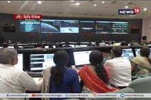 চন্দ্রযান ২ নিয়ে চুলচেরা বিশ্লেষণে বিজ্ঞানীরা চন্দ্রযান ২ নিয়ে চুলচেরা বিশ্লেষণে বিজ্ঞানীরা