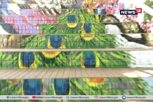 দুর্গাপুর স্টেশনের সৌন্দর্যায়নে দারুণ খুশি যাত্রীরা দুর্গাপুর স্টেশনের সৌন্দর্যায়নে দারুণ খুশি যাত্রীরা