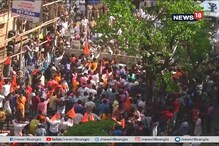 যোধপুর পার্কে আটকানো হয় এবিভিপির মিছিল ! পুলিশকে লক্ষ করে ইট, পাথরবৃষ্টি যোধপুর পার্কে আটকানো হয় এবিভিপির মিছিল ! পুলিশকে লক্ষ করে ইট, পাথরবৃষ্টি