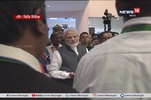 চড়াই উৎরাই নিয়েই জীবন, বিজ্ঞানীদের বার্তা মোদির চড়াই উৎরাই নিয়েই জীবন, বিজ্ঞানীদের বার্তা মোদির