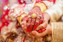 বিয়ের আসরেই চরম অশান্তি,সঙ্গে সঙ্গেই হয়ে গেল ডিভোর্স ! বিয়ের আসরেই চরম অশান্তি,সঙ্গে সঙ্গেই হয়ে গেল ডিভোর্স !