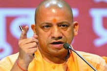 দরকার পড়লে উত্তরপ্রদেশেও চালু হবে NRC, জানালেন যোগী দরকার পড়লে উত্তরপ্রদেশেও চালু হবে NRC, জানালেন যোগী
