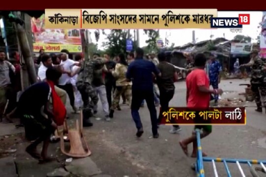 উত্তপ্ত কাঁকিনাড়া
