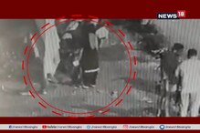রোমহর্ষক ঘটনা ! দুর্ধর্ষ গুলির গা ছমছমে দৃশ্য সিসি ক্যামেরায় ধরা পড়েছে রোমহর্ষক ঘটনা ! দুর্ধর্ষ গুলির গা ছমছমে দৃশ্য সিসি ক্যামেরায় ধরা পড়েছে
