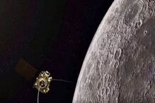 বিক্রমের কাছাকাছি পৌঁছে গেল NASA -র অরবিটার, এবার পাওয়া যাবে ছবি বিক্রমের কাছাকাছি পৌঁছে গেল NASA -র অরবিটার, এবার পাওয়া যাবে ছবি