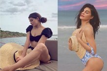 জ্যাকলিনের নতুন ছবিতে নেট দুনিয়া উত্তাল ! উঠেছে যৌনতার ঢেউ জ্যাকলিনের নতুন ছবিতে নেট দুনিয়া উত্তাল ! উঠেছে যৌনতার ঢেউ