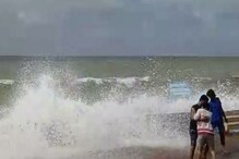 সতর্কবার্তা মানেননি, দিঘা উত্তাল সমুদ্রে নেমে মৃত্যুর মুখে পর্যটক, তারপর যা হল.. সতর্কবার্তা মানেননি, দিঘা উত্তাল সমুদ্রে নেমে মৃত্যুর মুখে পর্যটক, তারপর যা হল..