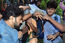 বাবুল সুপ্রিয়র বিরুদ্ধে এফআইআর যাদবপুরের কয়েকজন পড়ুয়ার বাবুল সুপ্রিয়র বিরুদ্ধে এফআইআর যাদবপুরের কয়েকজন পড়ুয়ার