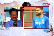 বিরাট থেকে ধোনি সকলকে নিয়ে সরাসরি নিজের মত জানালেন বেঙ্গসরকার বিরাট থেকে ধোনি সকলকে নিয়ে সরাসরি নিজের মত জানালেন বেঙ্গসরকার