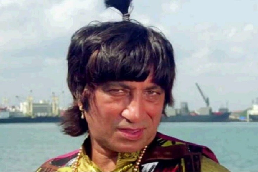 তবে শুধু যে তিনি খলনায়কের চরিত্রে অভিনয় করেছেন তা নয়, অনেক সময় কমেডি করতেও দেখা গিয়েছে তাকে৷ Representative Image তবে শুধু যে তিনি খলনায়কের চরিত্রে অভিনয় করেছেন তা নয়, অনেক সময় কমেডি করতেও দেখা গিয়েছে তাকে৷ Representative Image