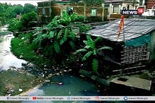 দূষণে বিপন্ন শিলিগুড়ির নদীগুলি, প্রশাসনিক উদাসীনতার অভিযোগ দূষণে বিপন্ন শিলিগুড়ির নদীগুলি, প্রশাসনিক উদাসীনতার অভিযোগ