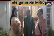 'আগে দল আপন হোক, তারপর কর্মসূচি,' বললেন ক্ষুব্ধ শোভন 'আগে দল আপন হোক, তারপর কর্মসূচি,' বললেন ক্ষুব্ধ শোভন