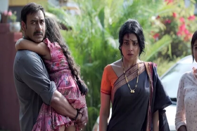 বলিউডের দৃশ্যম ছবিতে অনবদ্য অভিনয় করেছেন শ্রিয়া শরণ ৷ সংগৃহীত ছবি ৷ 