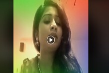 পিয়ানো বাজিয়ে কিশোর কুমারের গান গেয়ে সোশ্যাল মিডিয়া কাঁপিয়েছেন শ্রেয়া পিয়ানো বাজিয়ে কিশোর কুমারের গান গেয়ে সোশ্যাল মিডিয়া কাঁপিয়েছেন শ্রেয়া