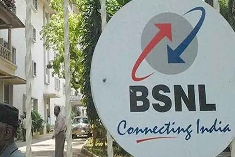 ফাইনানশিয়্যাল এক্সপ্রেসের একটি রিপোর্টে জানতে পারা গিয়েছে দূরসঞ্চার মন্ত্রকের পক্ষ থেকে জানা গিয়েছে এই দুই সংস্থাকে বন্ধ করতে ৯৫ হাজার কোটি টাকা খরচ করতে হবে ৷ প্রতীকী ছবি ৷