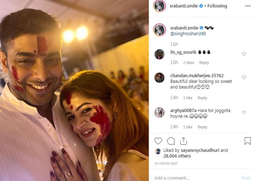 সুযোগ বুধে স্বামীর সঙ্গে সোহাগেও মেতে উঠলেন শ্রাবন্তী ৷ Photo: Instagram 