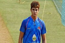 ‘বাপ কা বেটা’, সচিন পুত্র অর্জুনকে কুর্নিশ, দেখে নিন তাঁর মানবিক মুখ ‘বাপ কা বেটা’, সচিন পুত্র অর্জুনকে কুর্নিশ, দেখে নিন তাঁর মানবিক মুখ