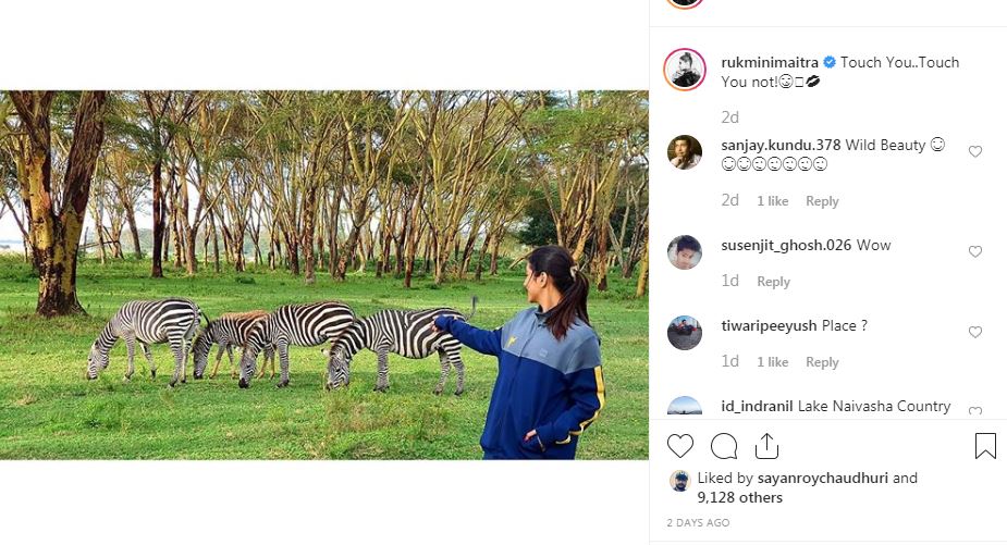 তানজেনিয়া থেকে ইনস্টাগ্রামে নানান ছবি পোস্ট করছেন দেব ও রুক্মিণী৷ যেখানে দেখা গিয়েছে জঙ্গলের মাঝে দারুণ আনন্দ করছেন এই জুটি ৷ তানজেনিয়া থেকে ইনস্টাগ্রামে নানান ছবি পোস্ট করছেন দেব ও রুক্মিণী৷ যেখানে দেখা গিয়েছে জঙ্গলের মাঝে দারুণ আনন্দ করছেন এই জুটি ৷