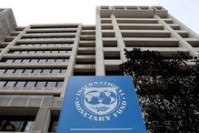 দেশের আর্থিক বৃদ্ধির পূর্বাভাস কমাল IMF, ২০১৯-২০ সালে বৃদ্ধি ৪.৮% দেশের আর্থিক বৃদ্ধির পূর্বাভাস কমাল IMF, ২০১৯-২০ সালে বৃদ্ধি ৪.৮%