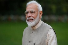 ঐতিহাসিক অযোধ্যা রায়ের পর দেশবাসীর কাছে শান্তিরক্ষার আর্জি মোদির ঐতিহাসিক অযোধ্যা রায়ের পর দেশবাসীর কাছে শান্তিরক্ষার আর্জি মোদির