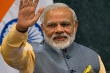 'গণতন্ত্রের উত্সবকে আরও সমৃদ্ধ করুন,' ট্যুইটারে আর্জি মোদির 'গণতন্ত্রের উত্সবকে আরও সমৃদ্ধ করুন,' ট্যুইটারে আর্জি মোদির