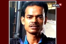 মহিলাদের সঙ্গে অশালীন আচরণের প্রতিবাদ, মারধরে মৃত যুবক, দেখুন মহিলাদের সঙ্গে অশালীন আচরণের প্রতিবাদ, মারধরে মৃত যুবক, দেখুন