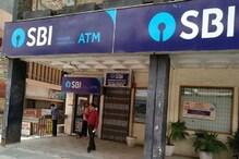ATM থেকে যত বার ইচ্ছে টাকা তুলতে পারবেন, দিতে হবে না চার্জ ! ATM থেকে যত বার ইচ্ছে টাকা তুলতে পারবেন, দিতে হবে না চার্জ !