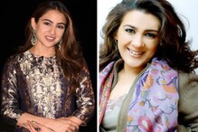 'সারা খুব অপরিস্কার' বিস্ফোরক মা অমৃতা সিং 'সারা খুব অপরিস্কার' বিস্ফোরক মা অমৃতা সিং