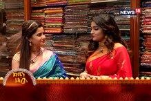 শারদ-সাজে: পুজোয় কোন দিন কোন শাড়ি পরবেন? শারদ-সাজে: পুজোয় কোন দিন কোন শাড়ি পরবেন?
