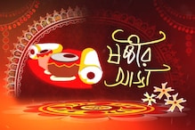 ষষ্ঠীর আড্ডা: মহাষষ্ঠীর সন্ধ্যায় গানে-আড্ডায় জমজমাট অনুষ্ঠান ষষ্ঠীর আড্ডা: মহাষষ্ঠীর সন্ধ্যায় গানে-আড্ডায় জমজমাট অনুষ্ঠান