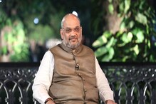 #AmitShahToNews18: মহারাষ্ট্রের নির্বাচনে ‘নরেন্দ্র-দেবেন্দ্র’ জুটিই তুরুপের তাস #AmitShahToNews18: মহারাষ্ট্রের নির্বাচনে ‘নরেন্দ্র-দেবেন্দ্র’ জুটিই তুরুপের তাস