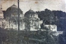 শুনানি শেষ, নভেম্বরে তৃতীয় সপ্তাহে অযোধ্যা মামলায় রায়দানের সম্ভাবনা শুনানি শেষ, নভেম্বরে তৃতীয় সপ্তাহে অযোধ্যা মামলায় রায়দানের সম্ভাবনা