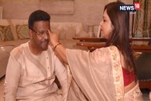 তৃণমূল নেত্রী থেকে অন্যান্য নেতা-মন্ত্রী ভাইফোঁটা পালনে ব্যস্ত সবাই তৃণমূল নেত্রী থেকে অন্যান্য নেতা-মন্ত্রী ভাইফোঁটা পালনে ব্যস্ত সবাই