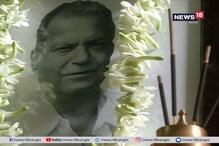 ভবানীপুরে বৃদ্ধের মৃত্যুতে অভিযুক্ত ঘটনার চারদিন পর গ্রেফতার, চলছে চাপানউতোর ভবানীপুরে বৃদ্ধের মৃত্যুতে অভিযুক্ত ঘটনার চারদিন পর গ্রেফতার, চলছে চাপানউতোর