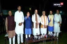 মুখ্যমন্ত্রীত্বের লড়াই, মহারাষ্ট্রে বিজেপি-শিবসেনা টানাপোড়েন মুখ্যমন্ত্রীত্বের লড়াই, মহারাষ্ট্রে বিজেপি-শিবসেনা টানাপোড়েন