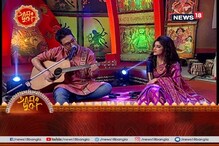 অষ্টমীর আড্ডা: গানে-গল্পে ও আড্ডায় জমজমাট মহাষ্টমী, দেখুন পর্ব ৫ অষ্টমীর আড্ডা: গানে-গল্পে ও আড্ডায় জমজমাট মহাষ্টমী, দেখুন পর্ব ৫