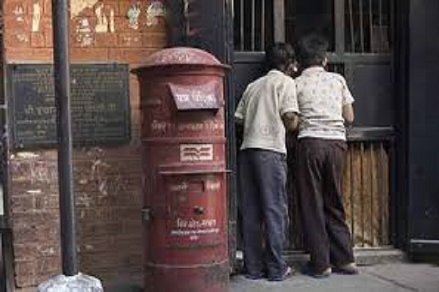 মোবাইল ব্যাঙ্কিং পরিষেবা পাওয়া যাবে সে সমস্ত পোস্ট অফিসে যেই পোস্ট অফিসে CBS পরিষেবা আছে সে সমস্ত পোস্ট অফিসেই একমাত্র করা সম্ভব ৷ প্রতীকী ছবি ৷ মোবাইল ব্যাঙ্কিং পরিষেবা পাওয়া যাবে সে সমস্ত পোস্ট অফিসে যেই পোস্ট অফিসে CBS পরিষেবা আছে সে সমস্ত পোস্ট অফিসেই একমাত্র করা সম্ভব ৷ প্রতীকী ছবি ৷