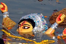 বিসর্জনের পর নদী দূষণ রুখতে উদ্যোগী দুর্গাপুর নগর নিগম বিসর্জনের পর নদী দূষণ রুখতে উদ্যোগী দুর্গাপুর নগর নিগম
