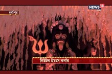 দীপাবলির সন্ধেয় মণ্ডপে মণ্ডপে দর্শনার্থীদের ঢল, দুর্গাপুরের বিভিন্ন মণ্ডপে ভিড় দীপাবলির সন্ধেয় মণ্ডপে মণ্ডপে দর্শনার্থীদের ঢল, দুর্গাপুরের বিভিন্ন মণ্ডপে ভিড়