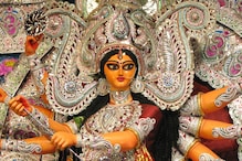 সামনেই চৈত্র নবরাত্রি, এ সময় এই কাজগুলো করলেই জীবনে নামবে অন্ধকার! সামনেই চৈত্র নবরাত্রি, এ সময় এই কাজগুলো করলেই জীবনে নামবে অন্ধকার!
