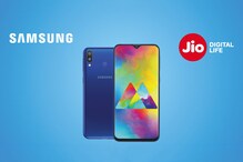 জিও -র সঙ্গী স্যামসং,এবার 5G-র হাত ধরে আরও ডিজিটাল হওয়ার পথে ভারত জিও -র সঙ্গী স্যামসং,এবার 5G-র হাত ধরে আরও ডিজিটাল হওয়ার পথে ভারত