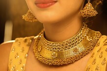 লক্ষ্মীপুজোর পরের দিন দারুণ খবর, কলকাতায় সোনার দামে ভারী পতন, খুশি মধ্যবিত্ত লক্ষ্মীপুজোর পরের দিন দারুণ খবর, কলকাতায় সোনার দামে ভারী পতন, খুশি মধ্যবিত্ত