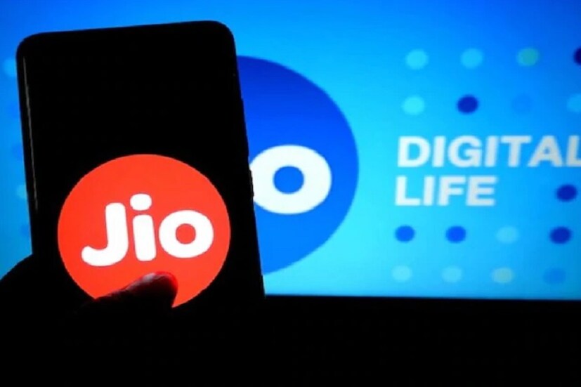 JioPhone গ্রাহকদের জন্য এবার ২০০ টাকার কমে এমন প্ল্যান নিয়ে এল জিও, যাতে আপনি কোম টাকায় পেয়ে যাবেন অনেক বেনিফিট আর বেশি ডেটা। 