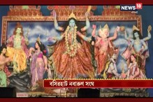 দীপাবলির সন্ধেয় মণ্ডপে মণ্ডপে দর্শনার্থীদের ঢল দীপাবলির সন্ধেয় মণ্ডপে মণ্ডপে দর্শনার্থীদের ঢল