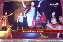 লালবাবা রাইস নিবেদিত আলোর উৎসবে রাজ্যের সেরা প্রথম বারাসতের সন্ধানী ক্লাব লালবাবা রাইস নিবেদিত আলোর উৎসবে রাজ্যের সেরা প্রথম বারাসতের সন্ধানী ক্লাব