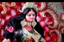 দুর্গাপুজো নয় এখানে তিন দিন চলে লক্ষ্মী পুজো দুর্গাপুজো নয় এখানে তিন দিন চলে লক্ষ্মী পুজো