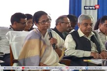 প্রশাসনিক বৈঠকে পুলিশের ভূমিকায় ক্ষোভপ্রকাশ মুখ্যমন্ত্রীর প্রশাসনিক বৈঠকে পুলিশের ভূমিকায় ক্ষোভপ্রকাশ মুখ্যমন্ত্রীর